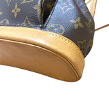 ルイ・ヴィトン LOUIS VUITTON ミニ・モンスリ M51137 ブラウン モノグラム/レザー レディース リュック・デイパック