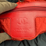 シャネル CHANEL コココクーントートPM A148611 13番台 ブラック ナイロン レディース ハンドバッグ