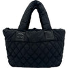 シャネル CHANEL コココクーントートPM A148611 13番台 ブラック ナイロン レディース ハンドバッグ
