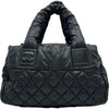 シャネル CHANEL コココクーンミニボストンバッグ A48619 16番台 ブラック ナイロン レディース ボストンバッグ