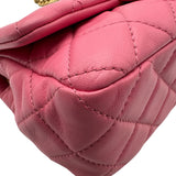 シャネル CHANEL マトラッセ ミニフラップバッグ AS2380 31番台 ピンク ゴールド金具 ラムスキン レディース ショルダーバッグ