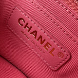 シャネル CHANEL マトラッセ ミニフラップバッグ AS2380 31番台 ピンク ゴールド金具 ラムスキン レディース ショルダーバッグ