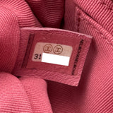 シャネル CHANEL マトラッセ ミニフラップバッグ AS2380 31番台 ピンク ゴールド金具 ラムスキン レディース ショルダーバッグ