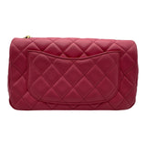 シャネル CHANEL マトラッセ ミニフラップバッグ AS2380 31番台 ピンク ゴールド金具 ラムスキン レディース ショルダーバッグ