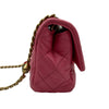 シャネル CHANEL マトラッセ ミニフラップバッグ AS2380 31番台 ピンク ゴールド金具 ラムスキン レディース ショルダーバッグ