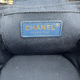 シャネル CHANEL ココマーク チェーンバニティバッグ AS1336 29番台 インディゴ ゴールド金具 デニム レディース ショルダーバッグ
