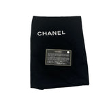 シャネル CHANEL ココマーク チェーンバニティバッグ AS1336 29番台 インディゴ ゴールド金具 デニム レディース ショルダーバッグ