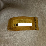 シャネル CHANEL マトラッセ フラップバッグ 16番台 カーキ シルバー金具 エイジドカーフ レディース ショルダーバッグ