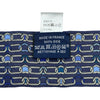 エルメス HERMES ツイリー LEFFET KALEIDO SCO PE シルク レディース スカーフ
