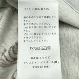 クリスチャン・ディオール Christian Dior 半袖プリントTシャツ 923T03WC428 グレー コットン レディース 半袖Ｔシャツ
