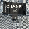 シャネル CHANEL カメリア総柄デニムパンツ P78140 ネイビー コットン レディース デニムパンツ