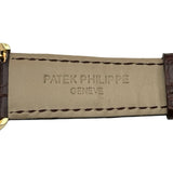 パテック・フィリップ PATEK PHILIPPE アニュアルカレンダー 5146J-001 ラック・クリーム ゴールド 自動巻き メンズ 腕時計