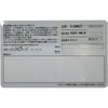 グランドセイコー Grand Seiko エボリューション9 コレクション メカニカルハイビート 36000 SLGH027(9SA5-00L0) シルバー/岩手山ダイヤル ステンレススチール 自動巻き メンズ 腕時計