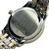 オメガ OMEGA デビルブレステージ 424.25.27.60.58.001 ゴールド ゴールド/ステンレススチール クオーツ レディース 腕時計