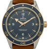 オメガ OMEGA シーマスター 300 マスター コーアクシャル クロノメーター 41mm 233.62.41.21.03.001 ブルー チタン/ピンクゴールド 自動巻き メンズ 腕時計