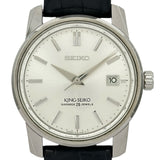 セイコー SEIKO キングセイコー セイコー創業140周年記念限定モデル SDKA001(6L35-00D0) シルバー ステンレススチール 自動巻き メンズ 腕時計