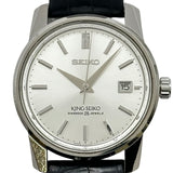 セイコー SEIKO キングセイコー セイコー創業140周年記念限定モデル SDKA001(6L35-00D0) シルバー ステンレススチール 自動巻き メンズ 腕時計