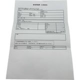 グランドセイコー Grand Seiko ヘリテージコレクション 44GS メカニカル マスターショップ限定 SBGW297(9S64-00X0) ホワイト ステンレススチール 手巻き メンズ 腕時計