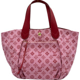 ルイ・ヴィトン LOUIS VUITTON カバ・イパネマPM M95984 ピンク/レッド ビーチ レディース トートバッグ