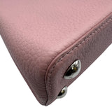 ルイ・ヴィトン LOUIS VUITTON カプシーヌBB M54310 マグノリア トリヨン レディース ハンドバッグ
