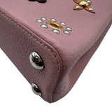ルイ・ヴィトン LOUIS VUITTON カプシーヌBB M54310 マグノリア トリヨン レディース ハンドバッグ