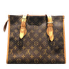 ルイ・ヴィトン LOUIS VUITTON ポパンクール・オ M40007 モノグラム レディース ハンドバッグ