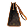 ルイ・ヴィトン LOUIS VUITTON ポパンクール・オ M40007 モノグラム レディース ハンドバッグ
