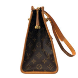 ルイ・ヴィトン LOUIS VUITTON ポパンクール・オ M40007 モノグラム レディース ハンドバッグ