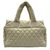 シャネル CHANEL コココクーン ボストンバッグ A48620 14番台 ライトイエロー ソフトキャビアスキン レディース ボストンバッグ