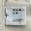 シャネル CHANEL アイコンボタンカシミヤニットカーディガン P73483 ホワイト カシミヤ レディース カーディガン