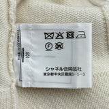 シャネル CHANEL アイコンボタンカシミヤニットカーディガン P73483 ホワイト カシミヤ レディース カーディガン