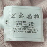 シャネル CHANEL ココマークボタンカシミヤニットカーディガン P37571 ピンク カシミヤ レディース カーディガン