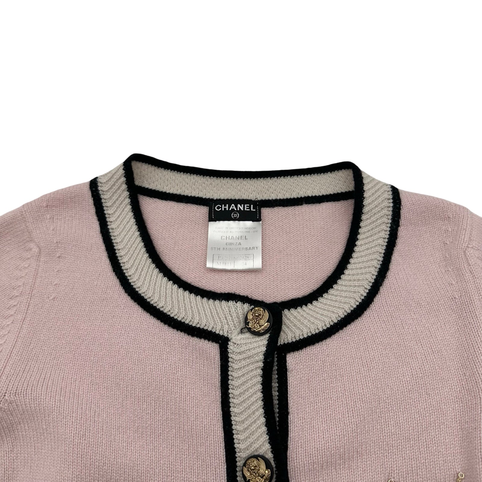 シャネル CHANEL ココマークボタンカシミヤニットカーディガン P37571