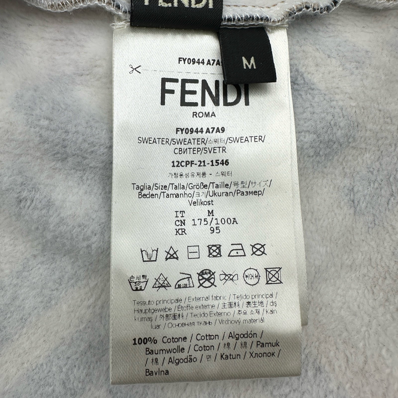 フェンディ FENDI FF総柄スウェットシャツ FY0944 ブラウン コットン