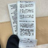 エルメス HERMES ウェストレザーシアースカート ベージュ シルク レディース スカート