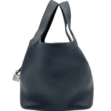 エルメス HERMES ピコタンロックPM ▢P刻印 ブラック シルバー金具 トリヨン レディース ハンドバッグ