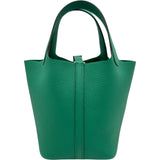 エルメス HERMES ピコタンロックPM G刻印 ヴェールヴェルティゴ シルバー金具 トリヨン レディース ハンドバッグ