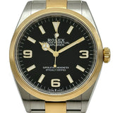 ロレックス ROLEX エクスプローラー36 124273 ブラック ゴールド/ステンレススチール 自動巻き メンズ 腕時計
