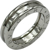 ブルガリ BVLGARI ビーゼロワンリング1バンド(XS) ホワイトゴールド 750 ジュエリー