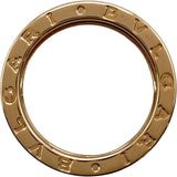 ブルガリ BVLGARI ビーゼロワンレジェンドリング ピンクゴールド Au750 ジュエリー