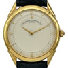 ヴァシュロン・コンスタンタン VACHERON CONSTANTIN ヒストリカル 31045/000J-7521 ゴールド ゴールド 手巻き レディース 腕時計