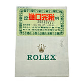 ロレックス ROLEX デイトジャスト 16234 シルバー ホワイトゴールド/ステンレススチール 自動巻き メンズ 腕時計
