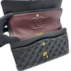 シャネル CHANEL マトラッセ25 A01112 21番台 ブラック ゴールド金具 キャビアスキン レディース ショルダーバッグ