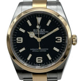 ロレックス ROLEX エクスプローラー36 124273 ブラック ゴールド/ステンレススチール 自動巻き メンズ 腕時計