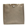 エルメス HERMES エールバッグMM □B刻 ベージュ/ゴールド ゴールド金具 トワル・レザー メンズ ショルダーバッグ
