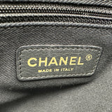 シャネル CHANEL ココマーク チェーントートバッグ A67292 17番台 ブラック ゴールド金具 キャビアスキン レディース トートバッグ