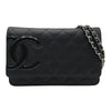 シャネル CHANEL カンボンライン チェーンウォレット A46646 16番台 ブラック シルバー金具 ラムスキン レディース ショルダーバッグ