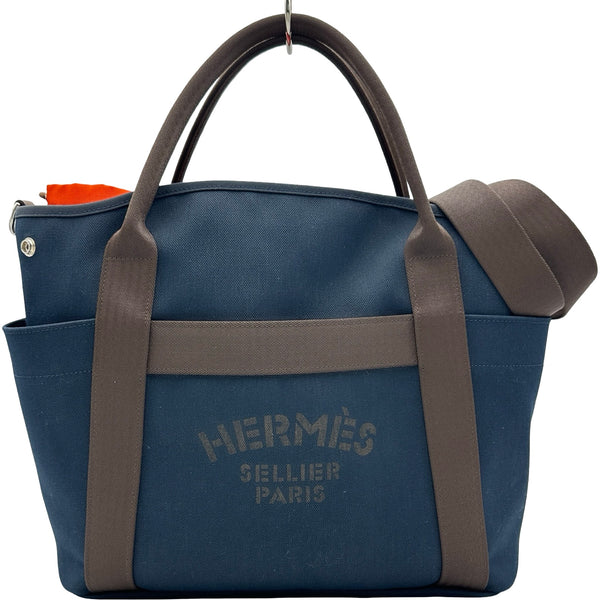 エルメス(HERMES) | 中古ブランドリユースショップ OKURA(おお蔵)