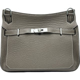 エルメス HERMES ジプシエール28 N刻印 エトゥープ　シルバー金具 トリヨン レディース ショルダーバッグ