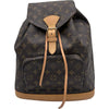 ルイ・ヴィトン LOUIS VUITTON モンスリGM M51135 ブラウン モノグラムキャンバス メンズ リュック・デイパック